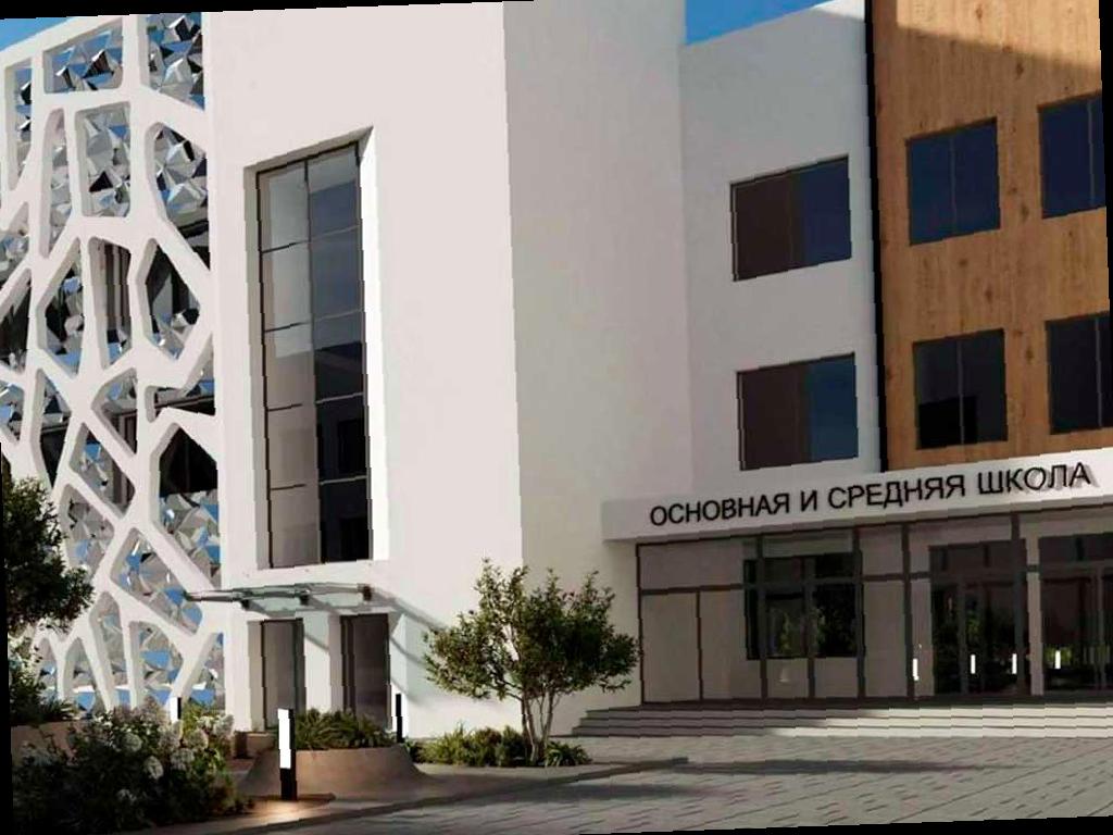 В Эстосадоке откроется новая школа