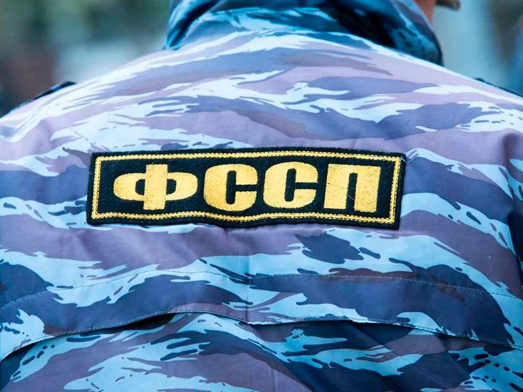 В Сочи открылось специальное отделение приставов для ликвидации самостроев