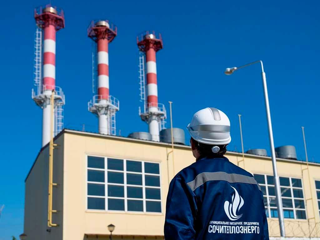Дата завершения отопительного сезона в Сочи