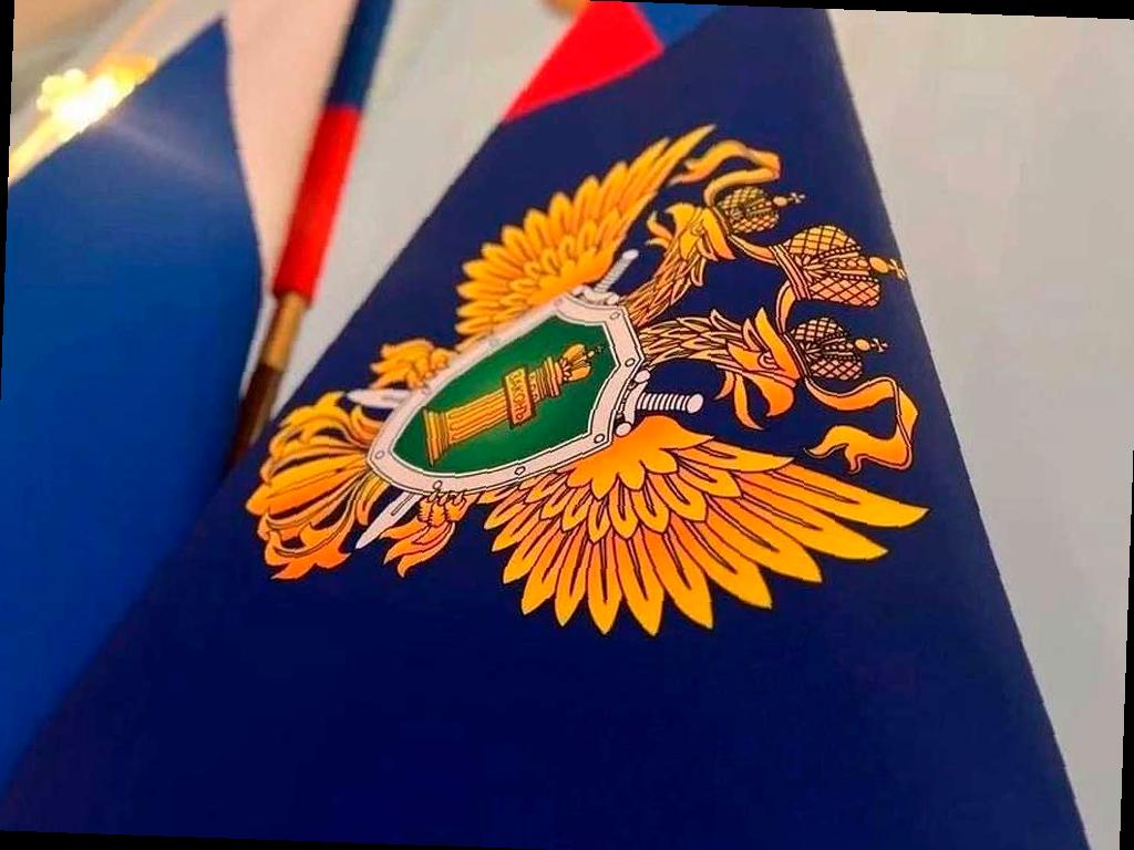 Прокуратура в Сочи помогла семьям погибших работников получить компенсацию