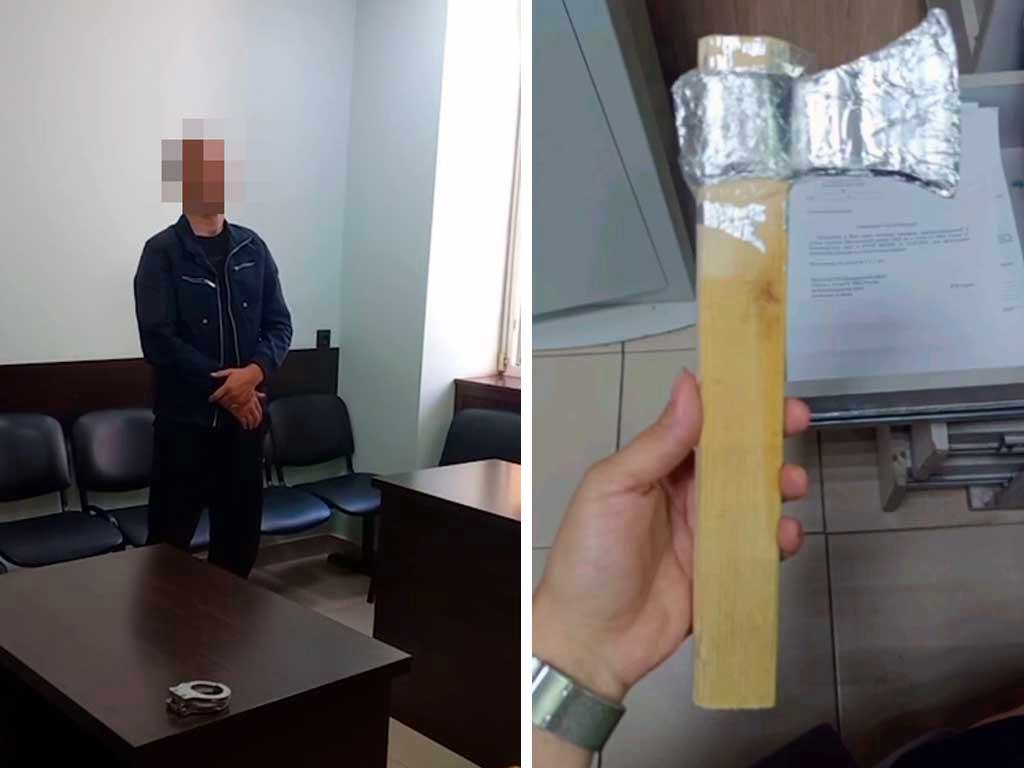 В Сочи арестовали мужчину, угрожавшего бутафорским топором
