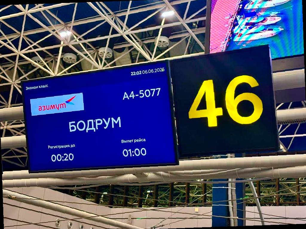 Прямые авиарейсы соединили Сочи и Бодрум