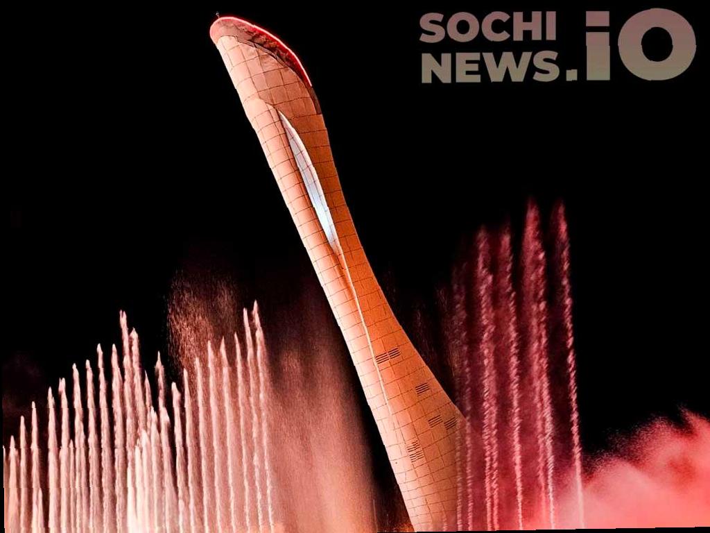Поющий фонтан в Сириусе закроют на техническое обслуживание