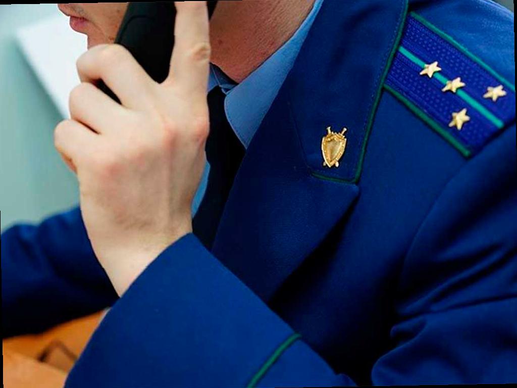 Прокуратура Сочи проведет «горячую линию» по вопросам трудовых прав