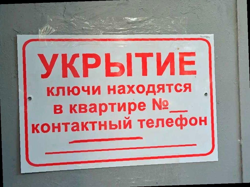 В Сочи начнут чистку подвалов в домах