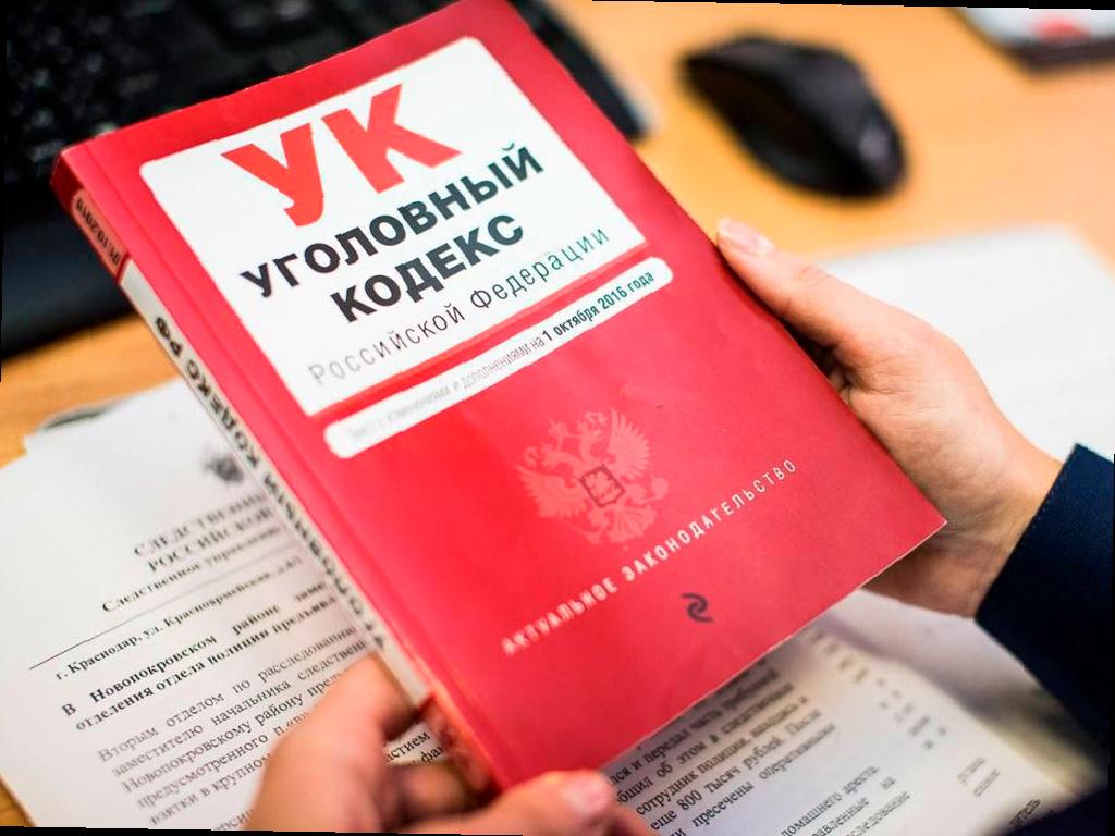 Жительница Сочи угнала у соседа велосипед из-за усталости от походов пешком