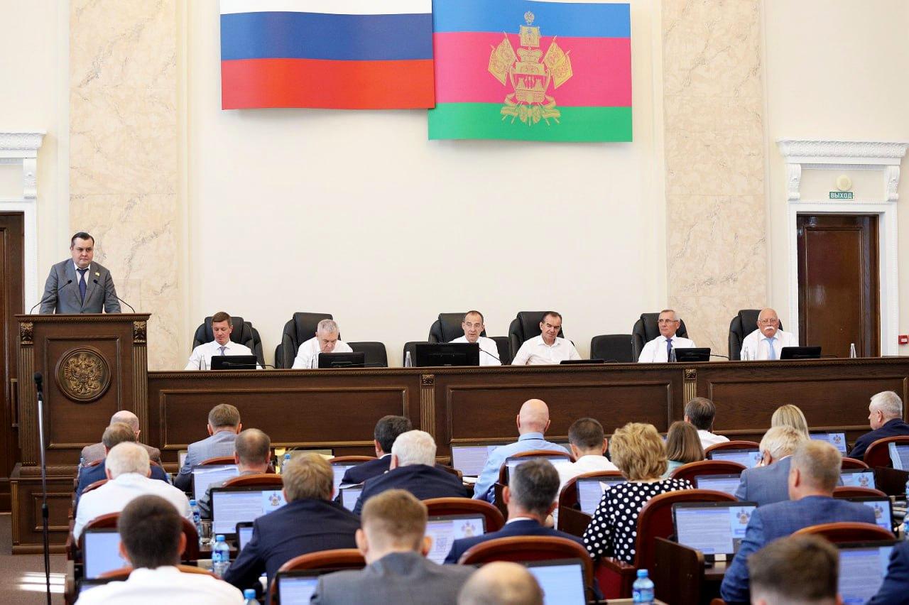 «Виктор Тепляков участвовал в заседании краевого парламента»