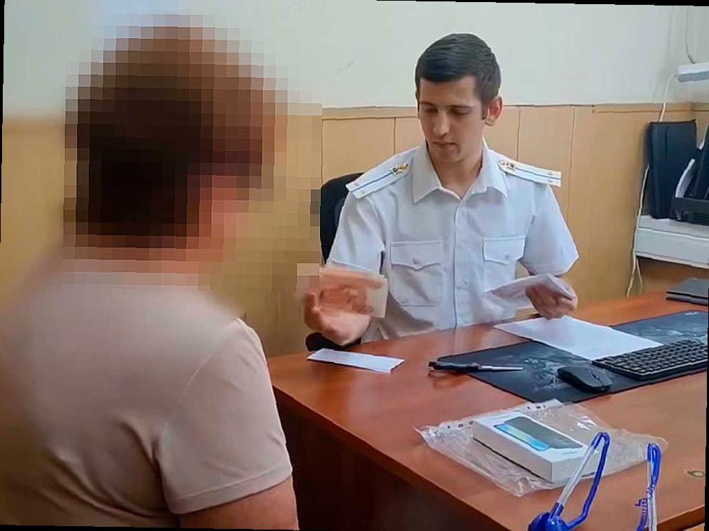 Полиция в Сочи вернула более 500 тысяч рублей обманутой пенсионерке