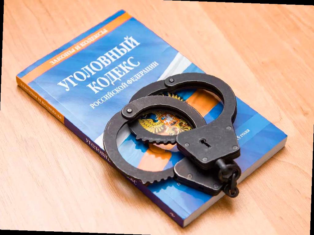 В Сочи мастер-аферист обманул клиента на четверть миллиона рублей