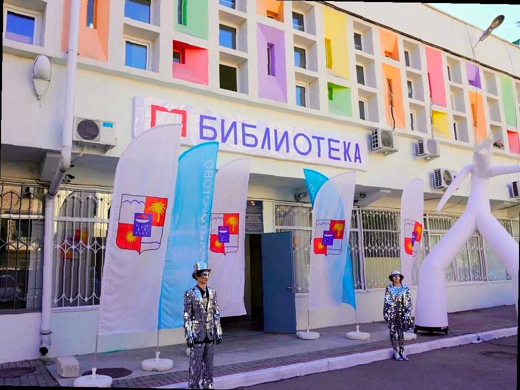 В Сочи открыли современную детскую библиотеку