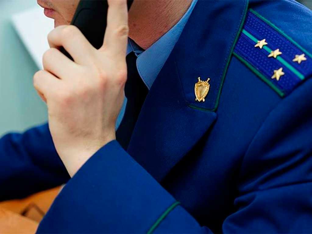 Прокуратура Сочи поможет защитить трудовые права жителей
