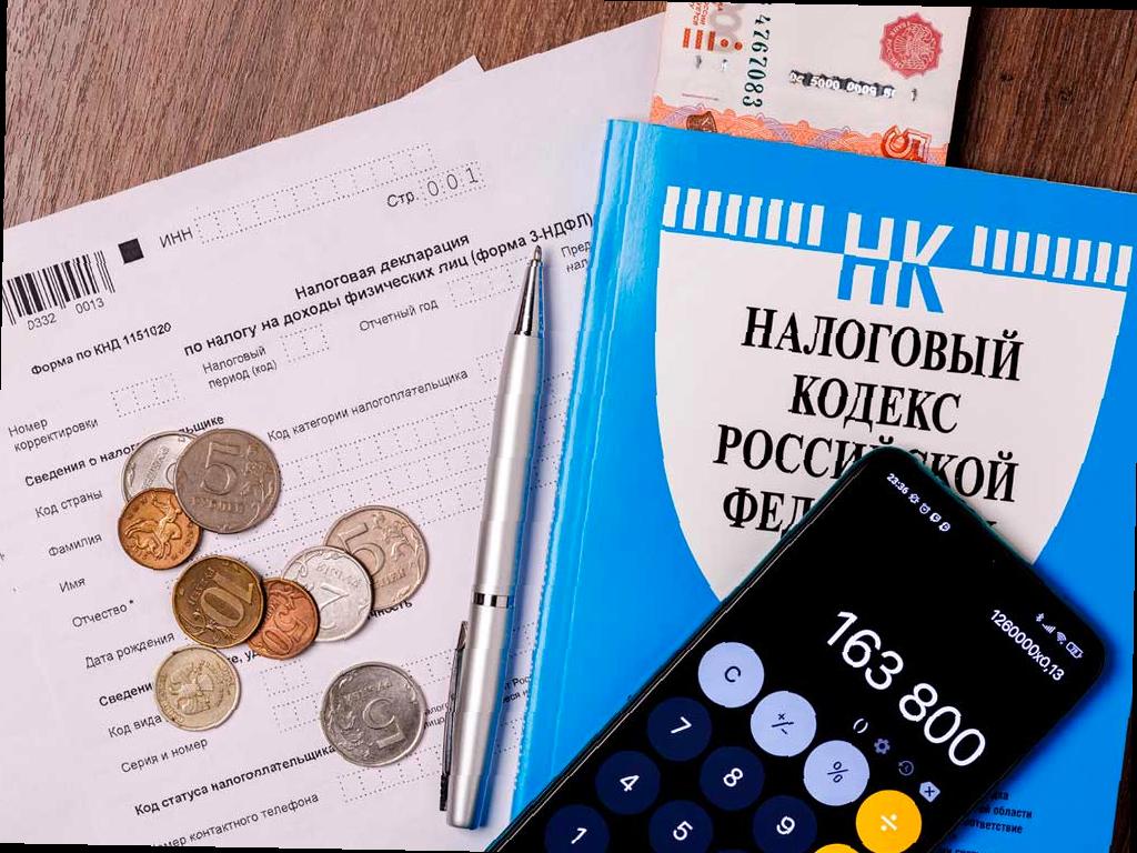 НДС увеличится до 22% с 2026 года: как это отразится на налогах