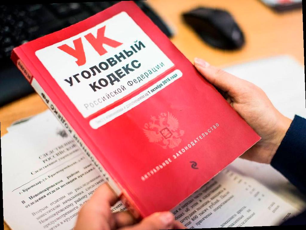 В Сочи пассажирка осталась без кошелька из-за таксиста