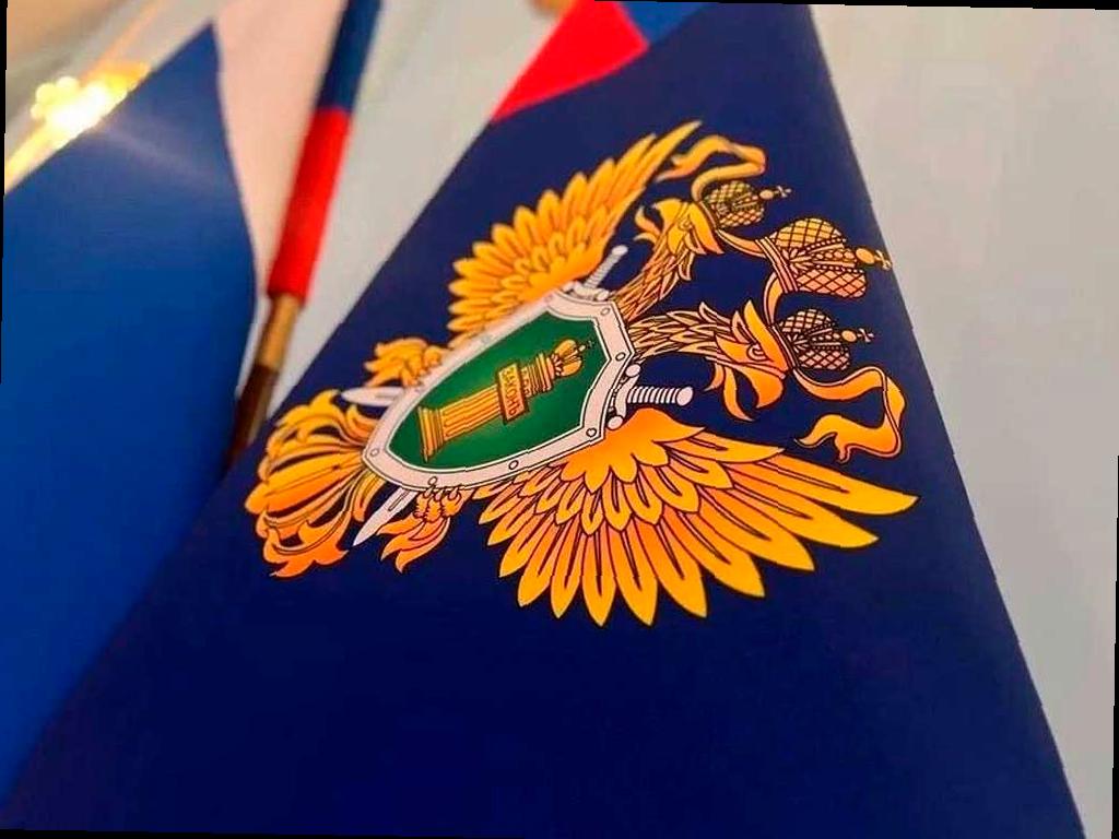 Прокуратура в Сочи помогла вдове участника спецоперации получить выплаты