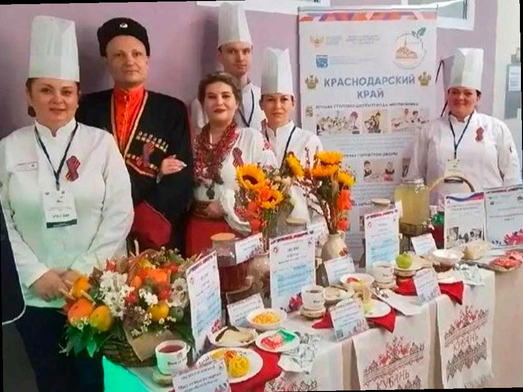 Сочинская школьная столовая отмечена во всероссийском конкурсе