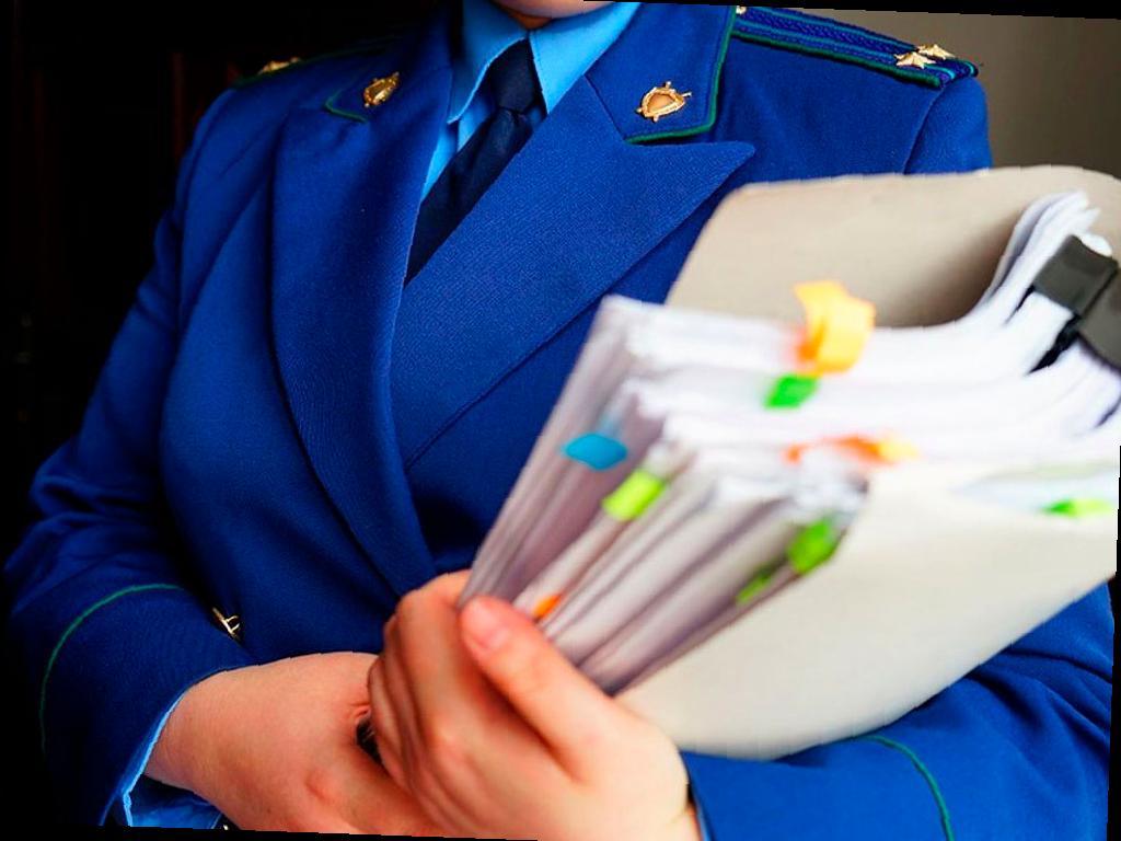 В Сочи вернули в бюджет 43 миллиона рублей, похищенные при реализации нацпроектов