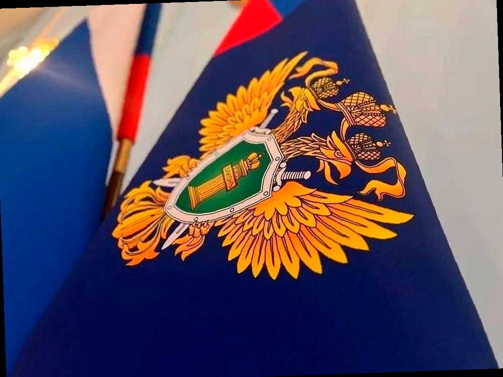 Руководство краевной прокуратуры приглашает всех желающих на личный приём в Сочи.