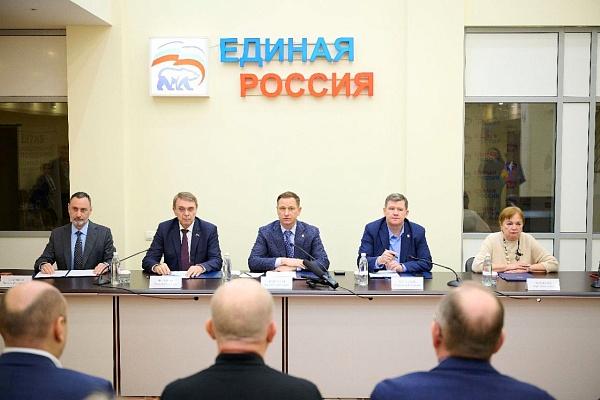 «Виктор Тепляков участвовал в совещании политсовета партии «Единая Россия» в Сочи»