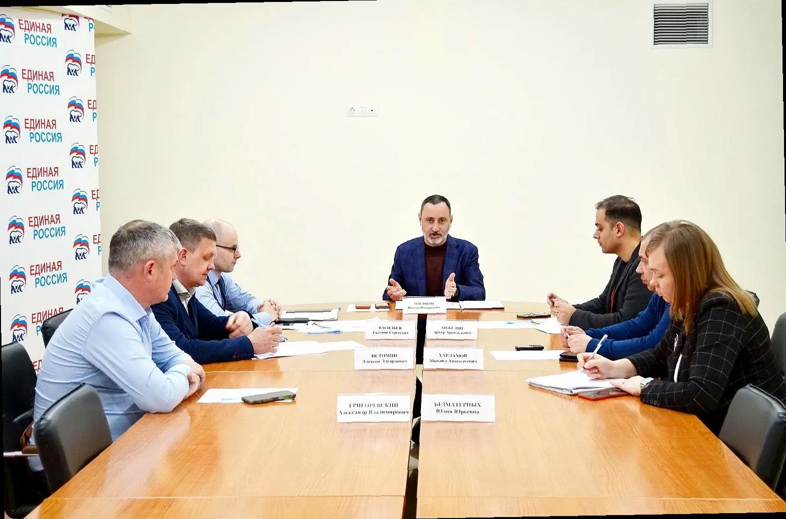 «Виктор Тепляков провел совещание по проблеме оползня на ул. Подгорная в Сочи»