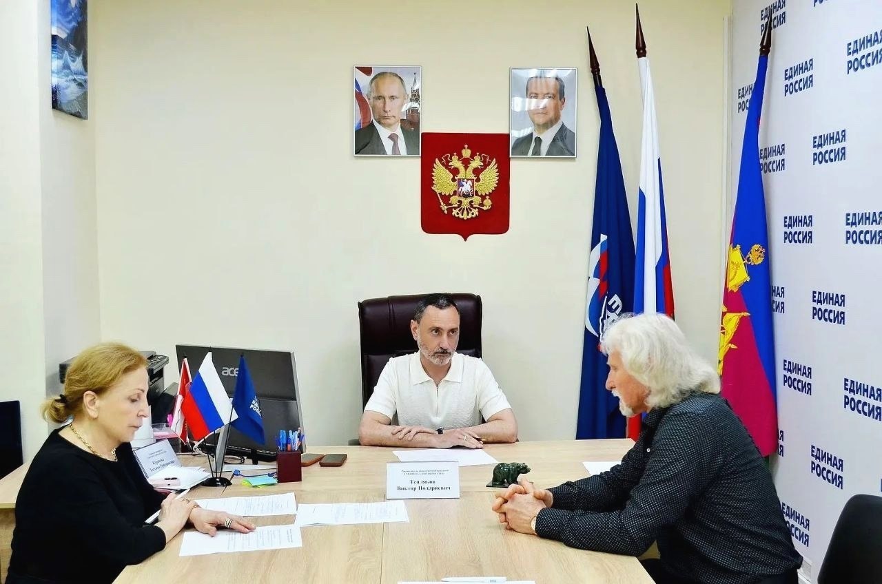 Депутат ЗСК Виктор Тепляков провёл приём граждан в Сочи