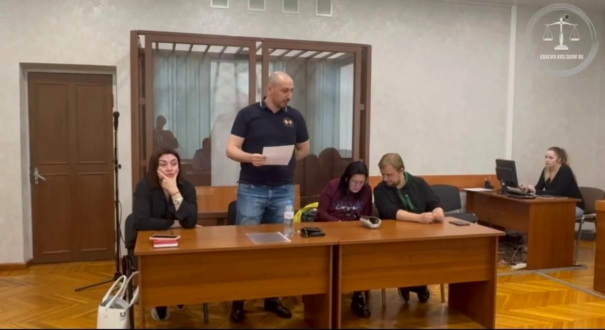 Суд Сочи признал виновными лжеюристов в мошенничестве