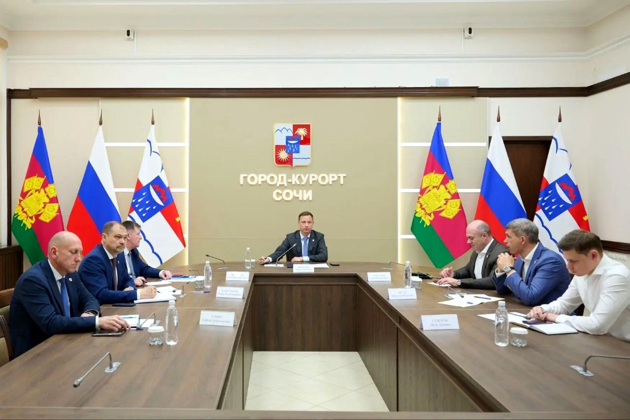 В Сочи готовятся к летнему сезону: модернизируют водоснабжение и инфраструктуру