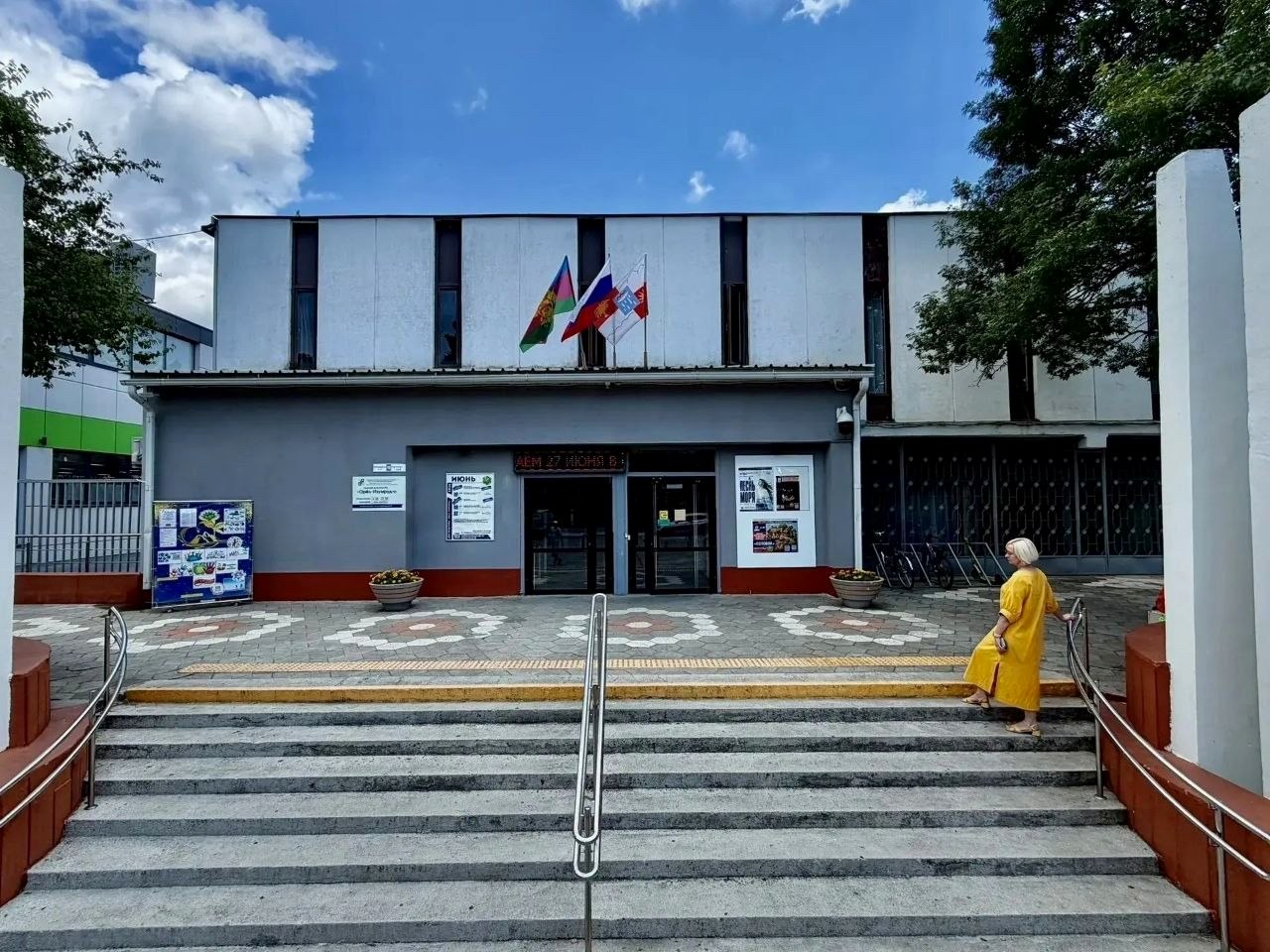 Дом культуры «Орел-Изумруд» в Сочи стал лучшим в Краснодарском крае