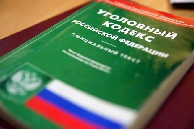 Кража сумки в Сочи: мужчина оставил вещи на лавочке