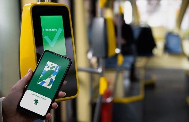 Скидка на проезд в Сочи при оплате через «Mir Pay» с 1 августа по 30 ноября 2026 года