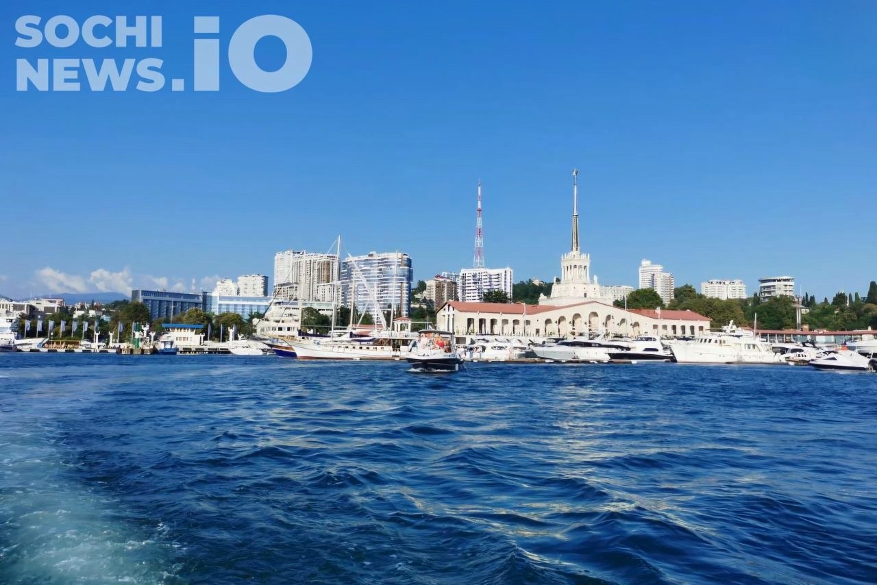 Увеличено число рейсов скоростного судна между Адлером и Сочи