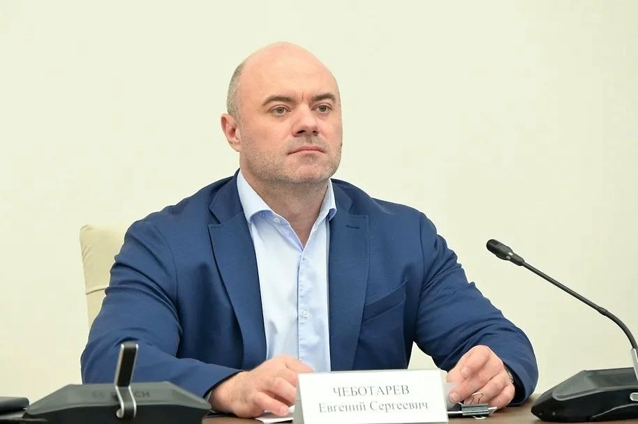 Евгений Чеботарев назначен первым заместителем главы Сочи