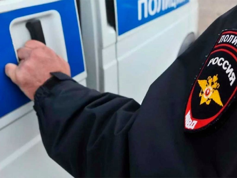 Конфликт в Сочи из-за пива привел к краже мобильного телефона