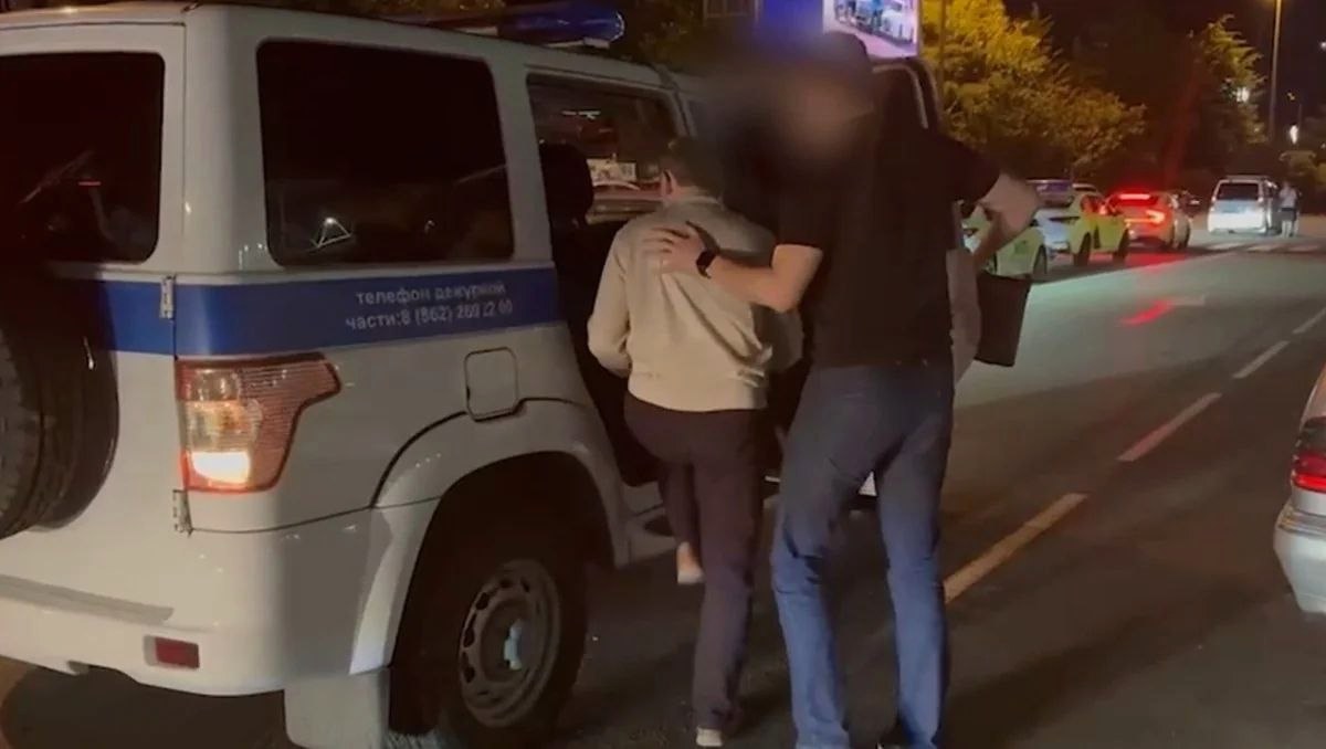 Курьер мошенников задержан в Сочи после кражи 53 миллионов рублей у пенсионерки