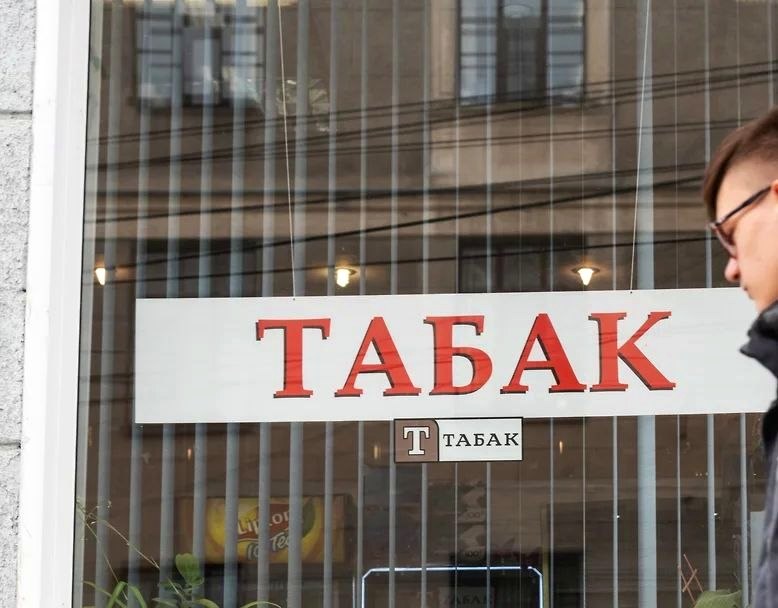 В Сочи с 1 октября расширят территории, где нельзя продавать табак