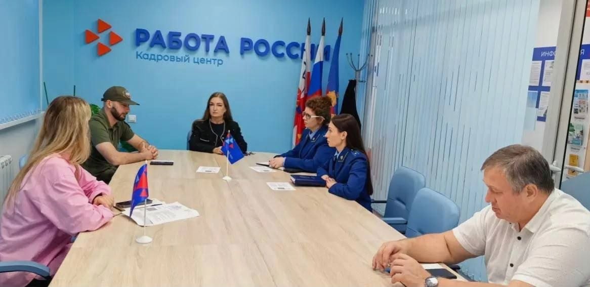 Прокуратура Сочи провела приём участников специальной военной операции и их семей