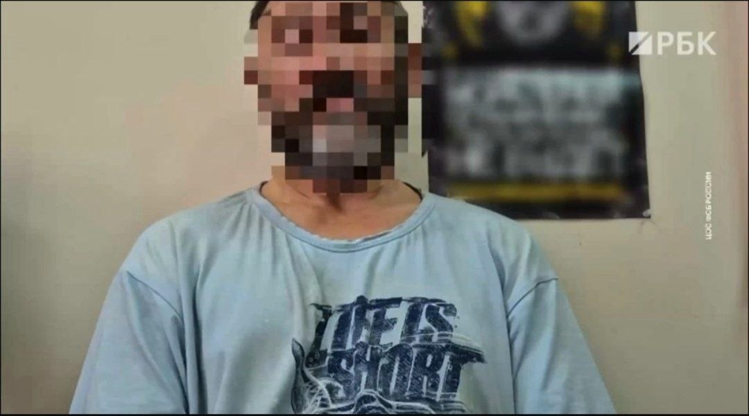 В Сочи отца и дочь осудили на 18 и 7 лет за государственную измену и попытку уехать на Украину